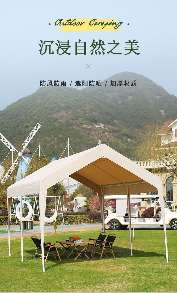 户外摆摊帐篷遮阳棚雨棚广告棚商业活动棚停车棚隔离小帐篷 3*3米色不