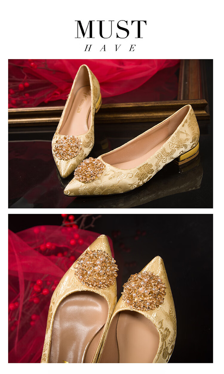 金色婚鞋女平底2021新款中式结婚新娘鞋龙凤秀禾服褂皇鞋孕妇金色圆扣