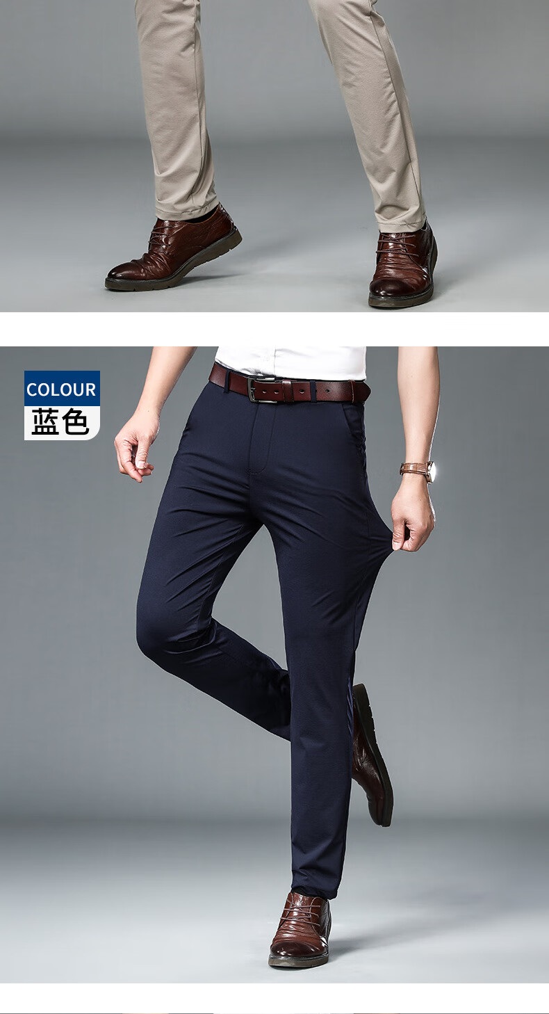 老爷车中年男裤夏季休闲裤男薄款新夏季锦纶中年宽松直筒弹力长裤子