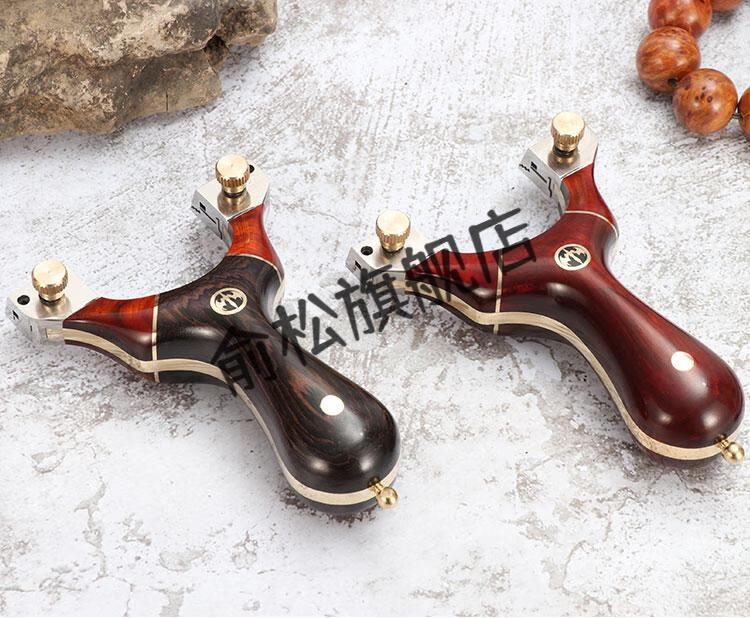 弹弓夹弹器钛合金弹弓木质扁皮弓快压夹片反曲传统黄铜户外精准弹工器