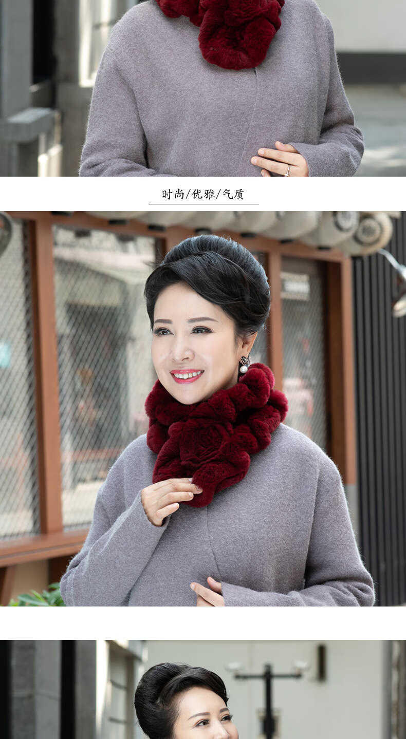 冬天戴的獭兔毛围脖中老年人围巾女短款秋冬季保暖花朵皮草妈妈奶奶韦