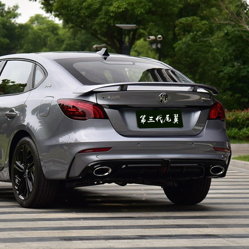 第壹社 17-20款第三代名爵mg6尾翼原厂款飞机尾翼定风免打孔大尾翼