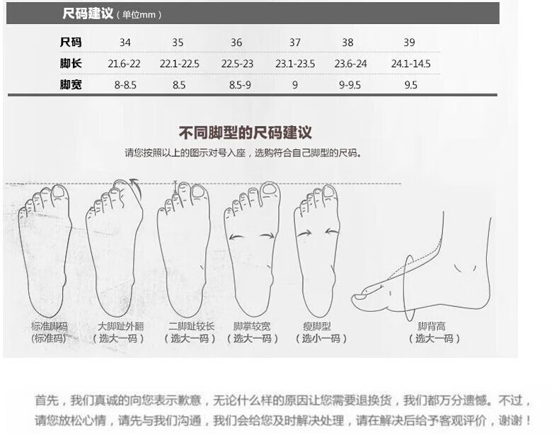 潮牌大东特百丽新款夏季方头蝴蝶结裸色粗跟工作皮鞋