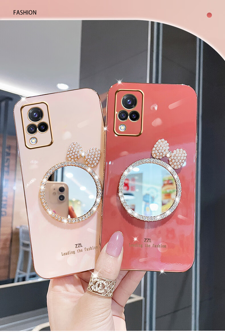 迅卡凡 蝴蝶结补妆镜vivos9手机壳维沃s九新款手机套vivos9镜头全包边