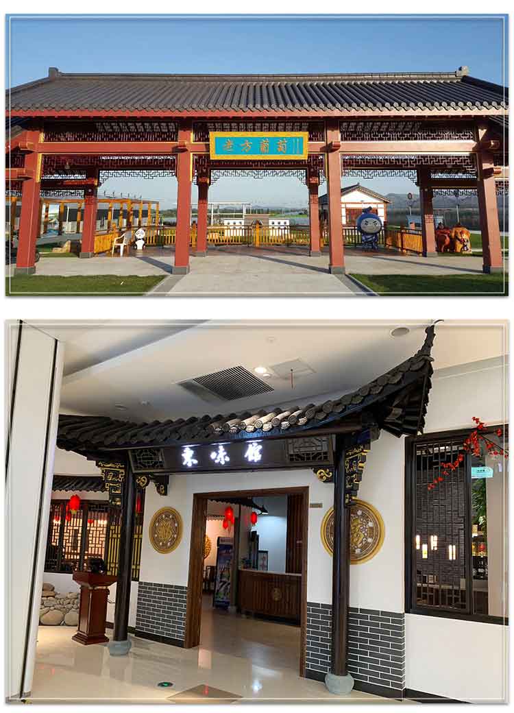 定制东阳木雕中式仿古屋檐假门头装饰实木平角翘角火锅店古建装修
