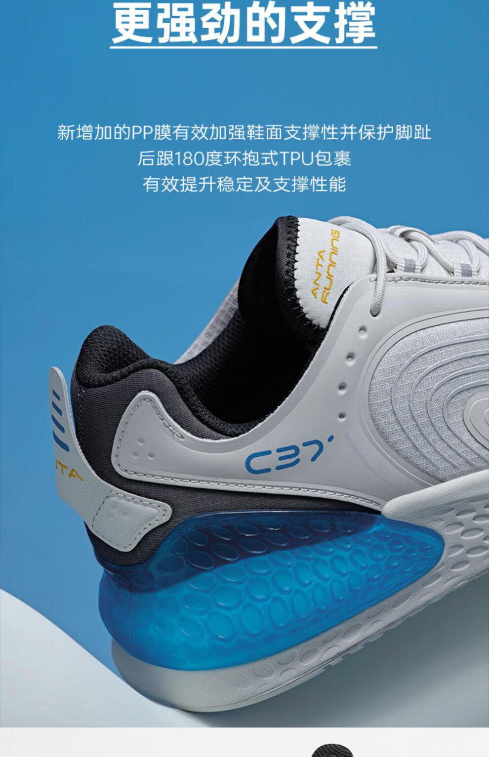 安踏c37加男鞋2022新款夏季软底减震耐磨跑步鞋网面透气运动鞋子安踏