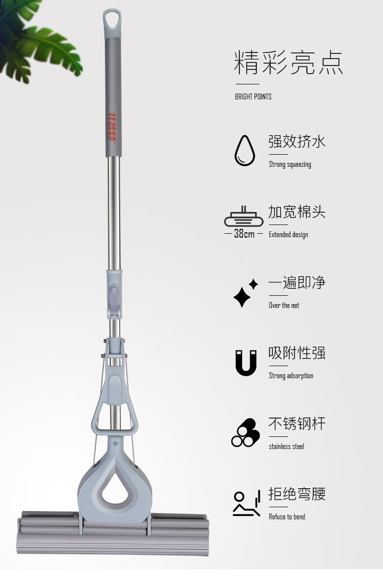 手术室拖把分类图片