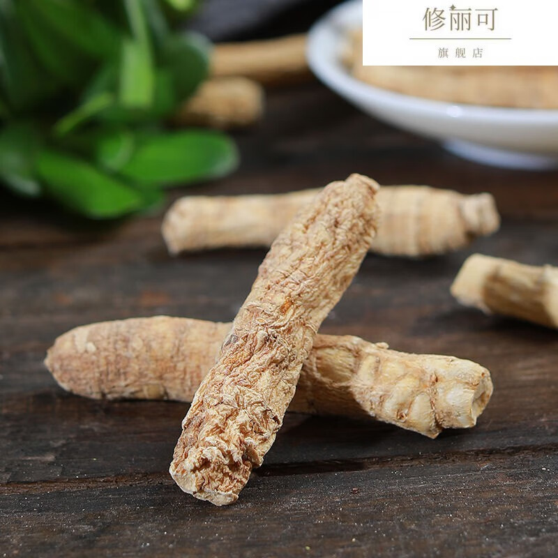 加拿大西洋参 西洋参整枝打粉加拿大源博堂 整枝 100克 灵芝孢子粉10