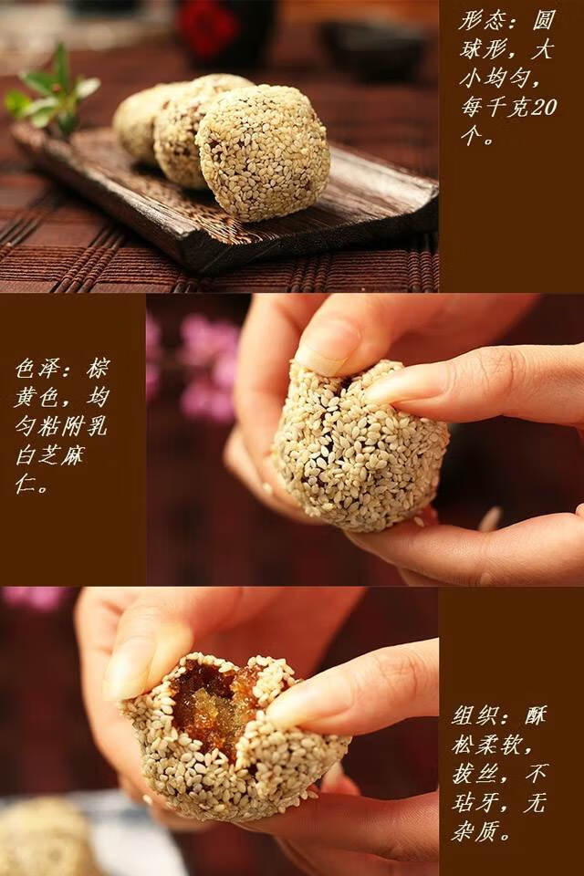 【传承百年 国之名点】德华祥闻喜煮饼500g-1500g贡品糕点 绿豆馅500