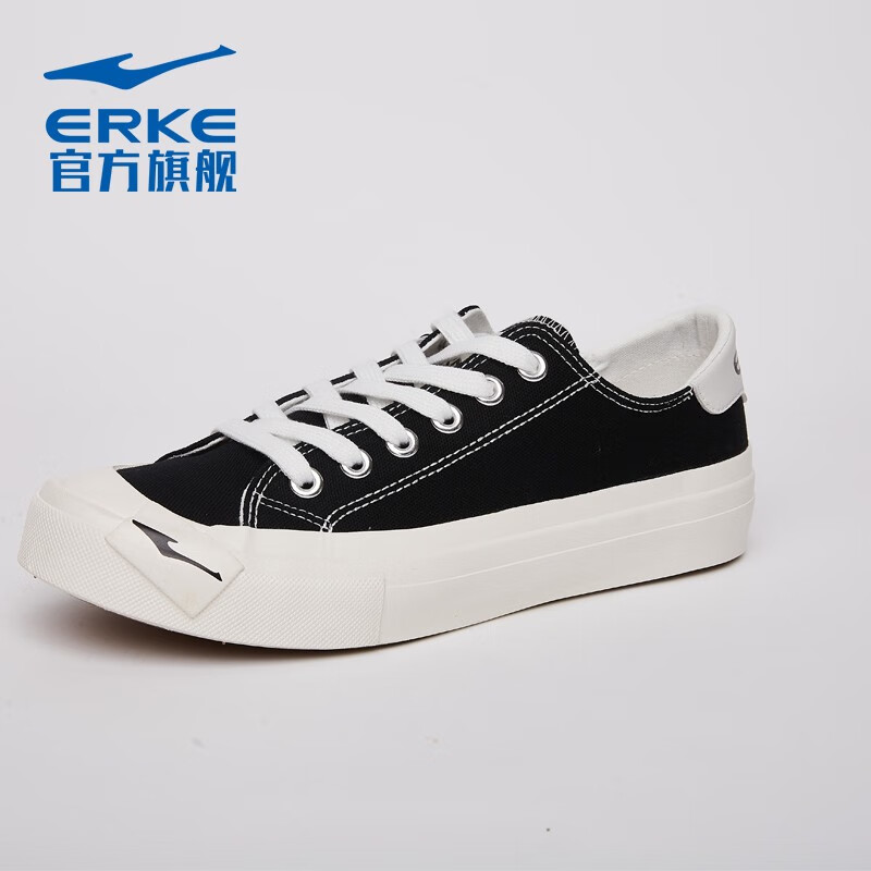 鸿星尔克帆布鞋男鞋舒适低帮简约防滑耐磨户外街头潮流休闲运动鞋男暖