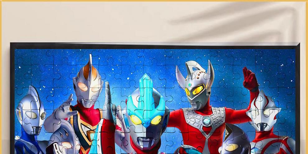 奥特曼拼图1000片 奥特曼木质拼图立体模型500片1000儿童赛罗泰罗欧布