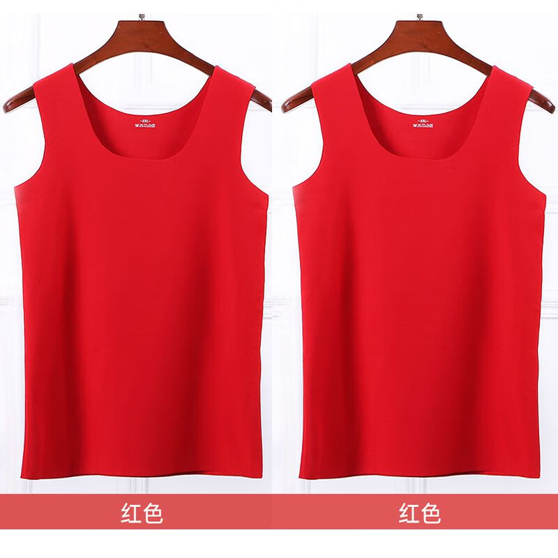 红色结婚本命年背心大红色本命年德绒背心男女双面绒无痕红色保暖打底