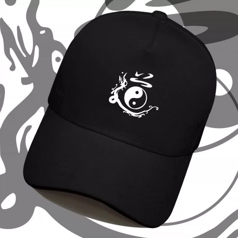 帽子通用大头道教太极八卦图派系中国风文化通用通用休闲遮阳帽鸭舌帽