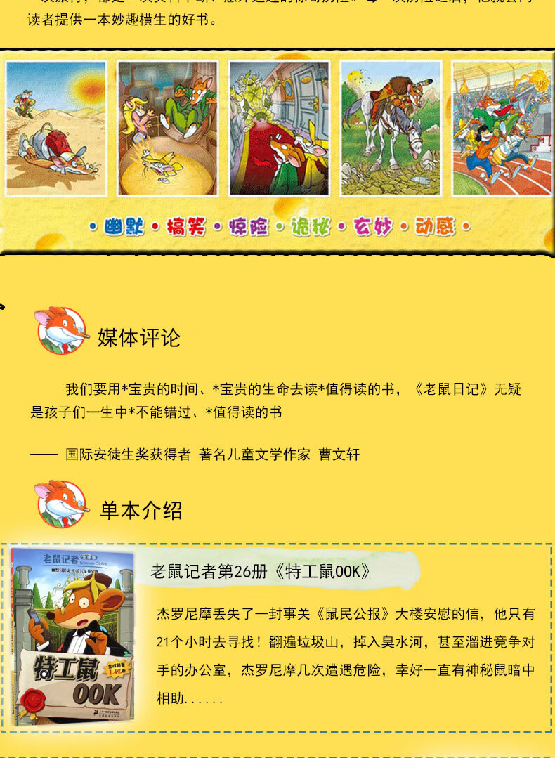 01076b64526a0bec.jpg