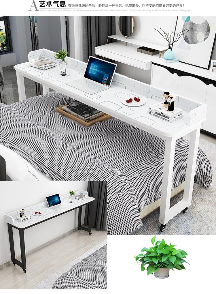 李绅跨床桌可移动床尾桌家用笔记本台式电脑桌懒人床上书桌804080适合