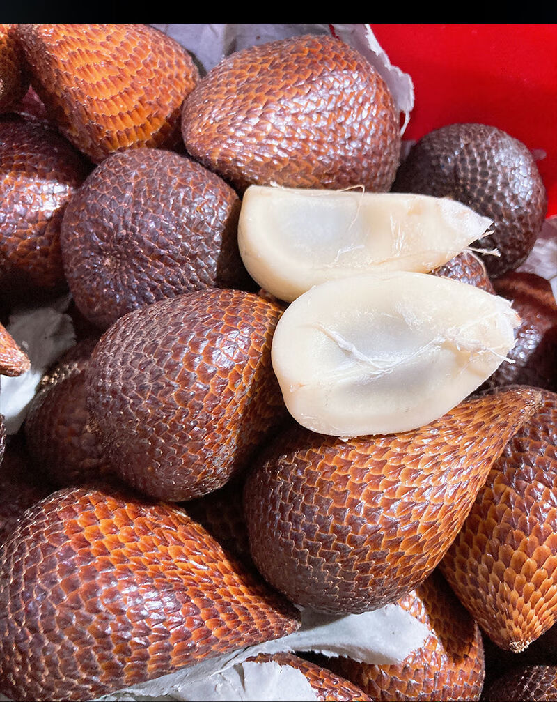 鲜其 印尼蛇皮果新鲜稀有水果罕见特别稀奇古怪热带水果 【】2斤装