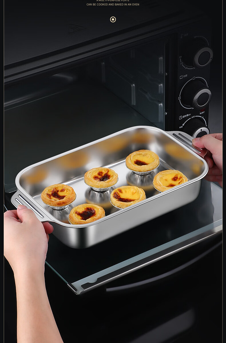 悍野户外不锈钢烤鱼盘家用电磁炉烤肉锅烤盘商用多功能烧烤盘烤鱼炉