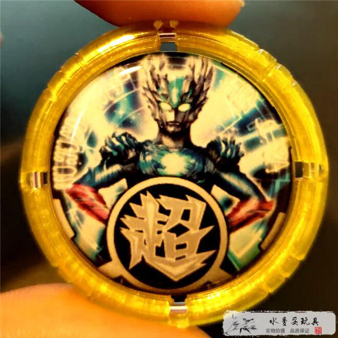 罗布奥特曼水晶徽章贝利亚奥特银河维克特利赛迦梦比优斯勇气 闪耀