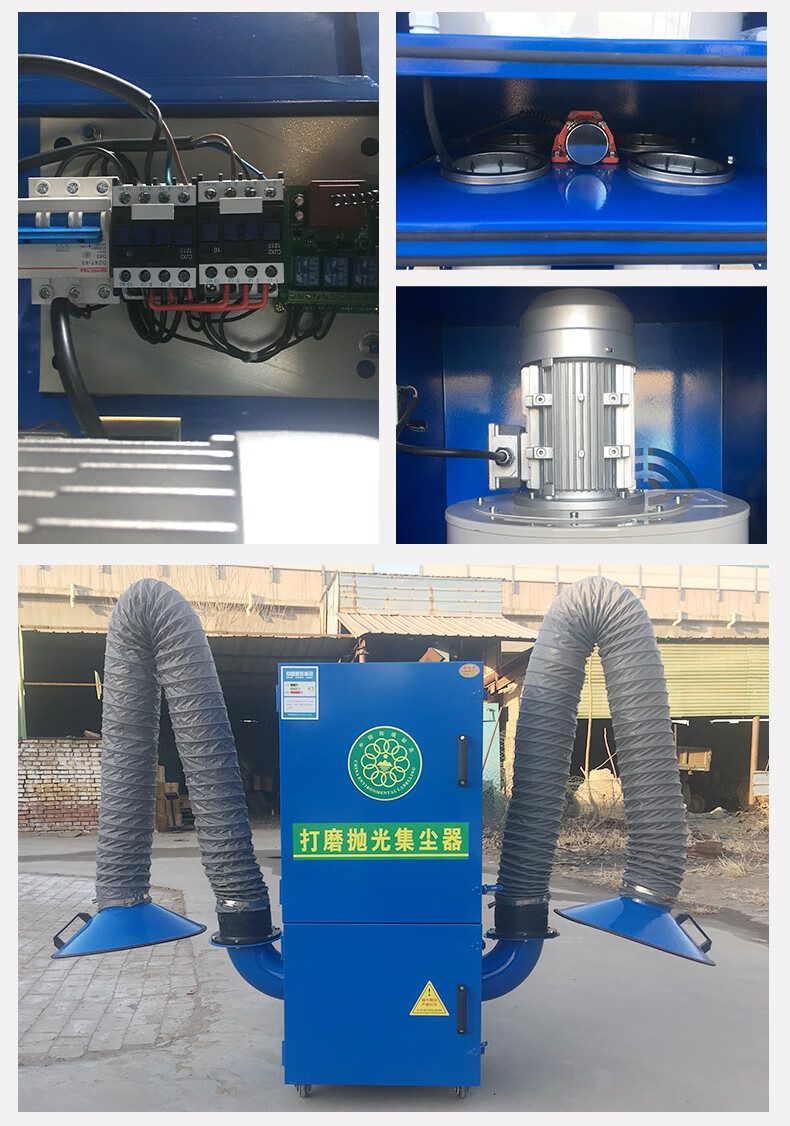 奇羊打磨机粉尘吸尘器移动式工业打磨抛光集尘器布袋式除尘器现货