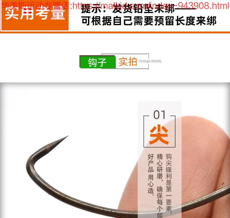 甲鱼枪打甲鳖枪钩打鳖锚鱼锚鲢鱼锚甲 串钩(4钩无铅坠) 483甲鱼枪串钩