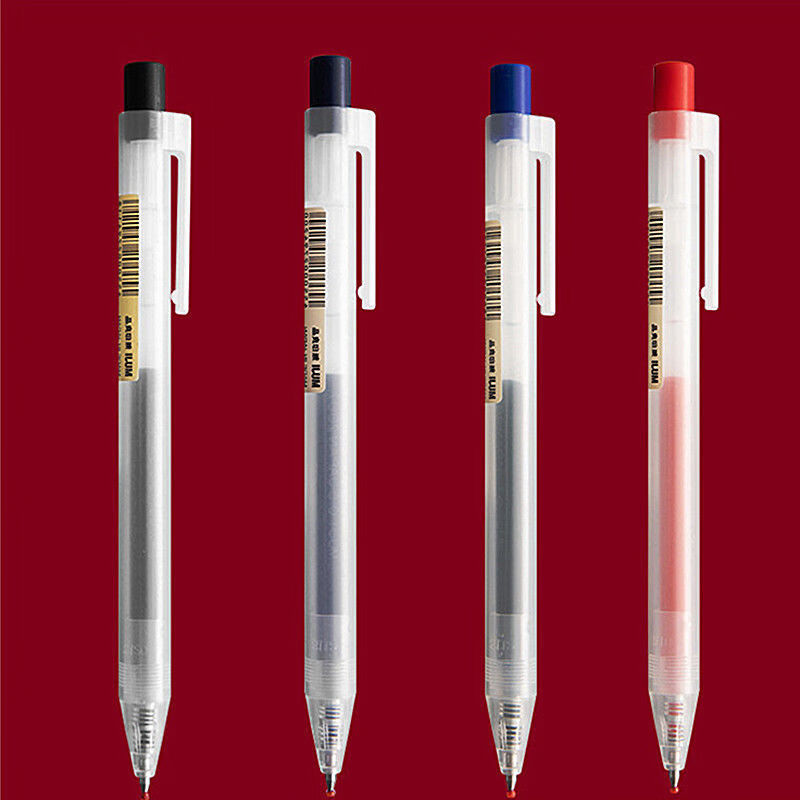 日本无印良品文具新款按动中性笔考试笔按压中性笔05mm笔芯老款按动黑