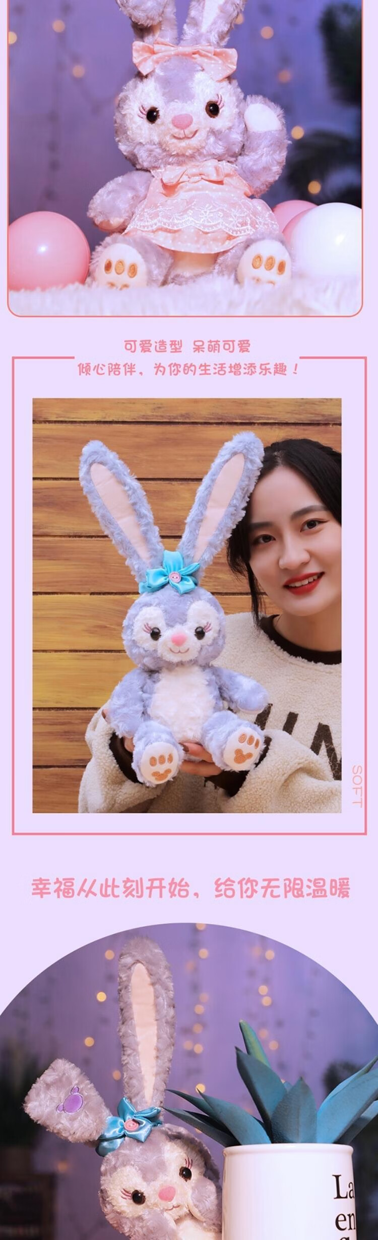 新大陆兔子 新带路的娃娃新大陆小兔子新埭路的娃娃有意思的生日礼物