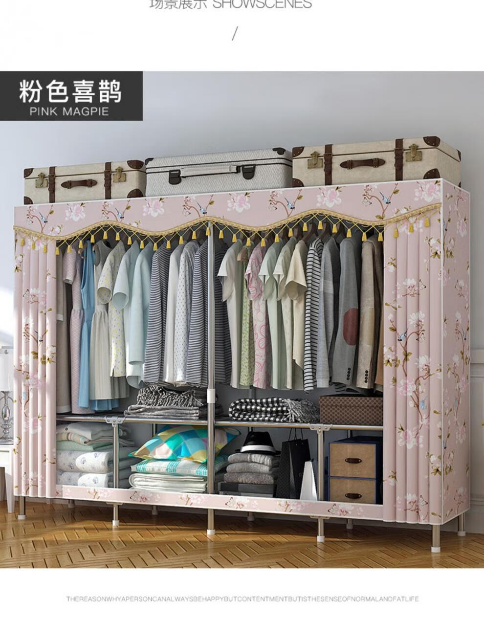 大容量放被子的衣柜轻奢房折叠女生宿舍学生主卧网红经济挂衣橱组合装