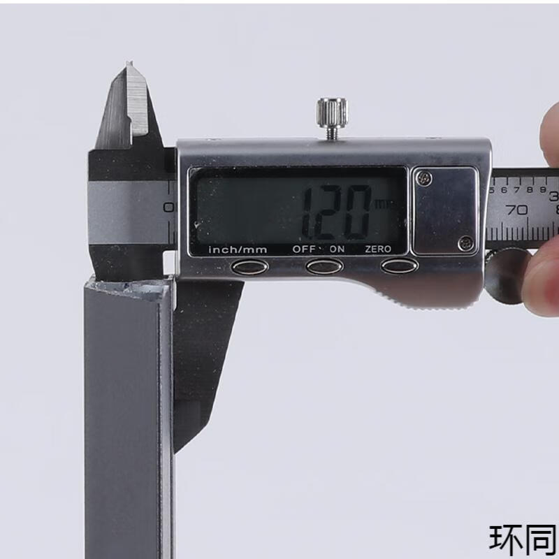 环同铝合金刮尺冲筋2米3米加厚型多功能阴阳角靠尺批墙刮腻子抹灰找平