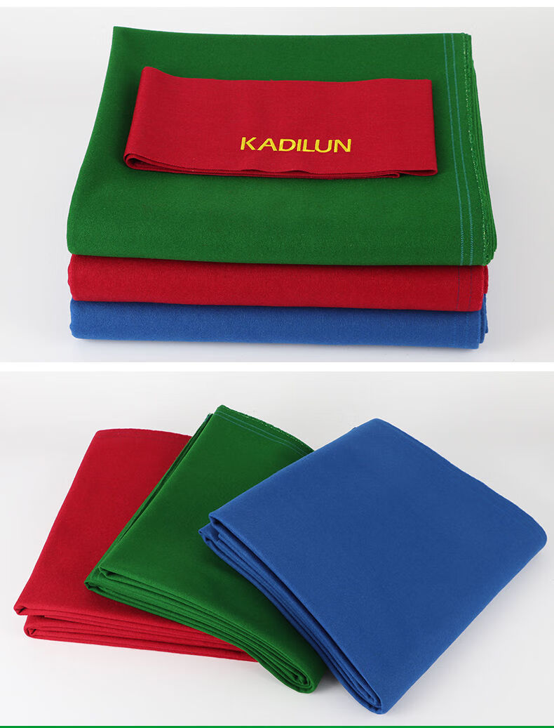 高品质台球桌2021新款台球桌布台布黑八澳毛台尼倒顺毛桌球布斯诺克