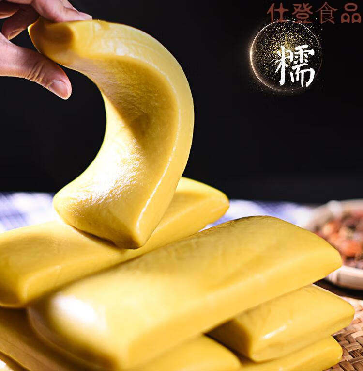 38节8折温州特产平阳黄粿黄年糕条汤年糕炒年糕栀子糕火锅料475克5条