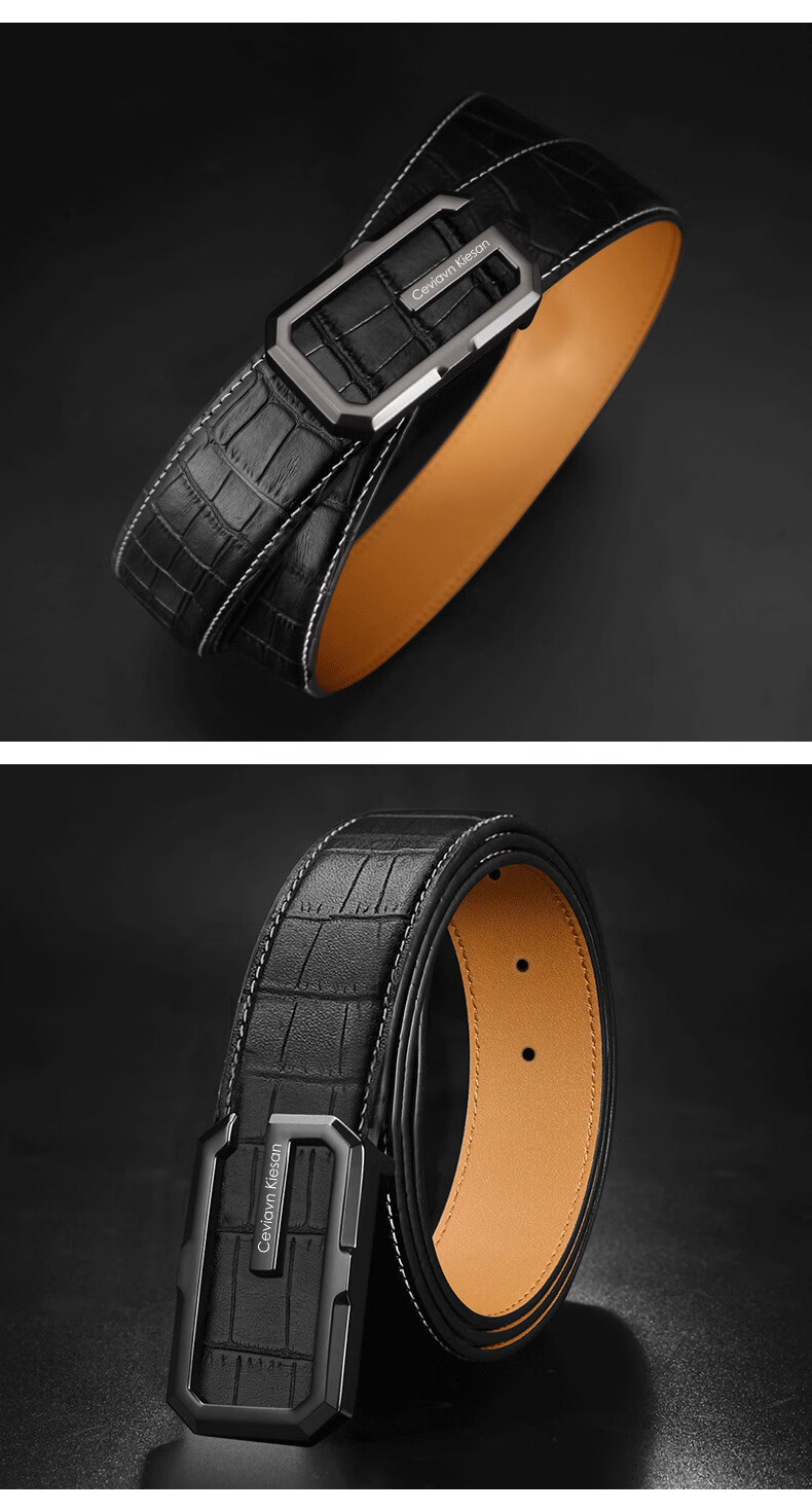 阿玛·尼男士奢侈品gg皮带男青年时尚字母平滑扣韩版潮流牛皮腰带休闲