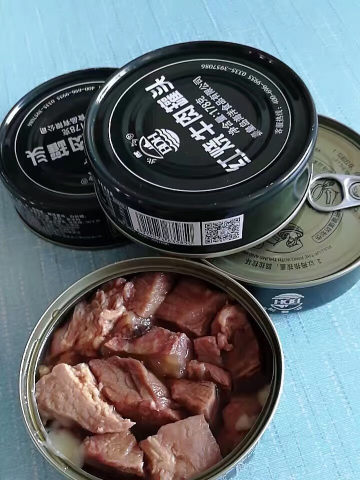 5折北戴河红烧牛肉罐头178克罐多规格国产军工即食方便速食耐储存食品