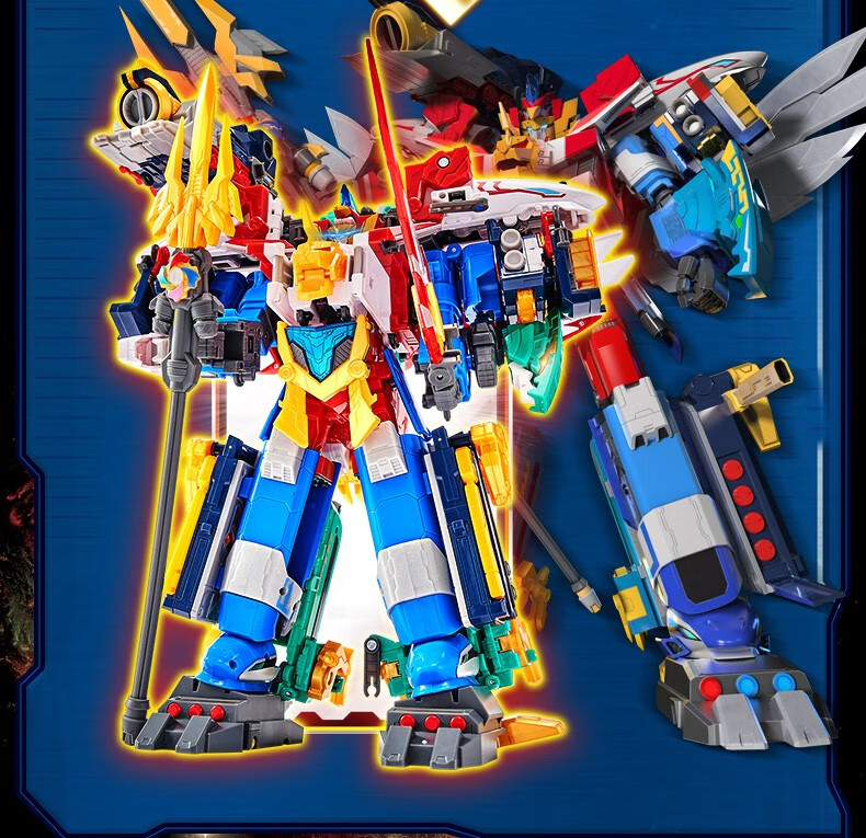 奥迪双钻auldey536631豪华版热浪战击王