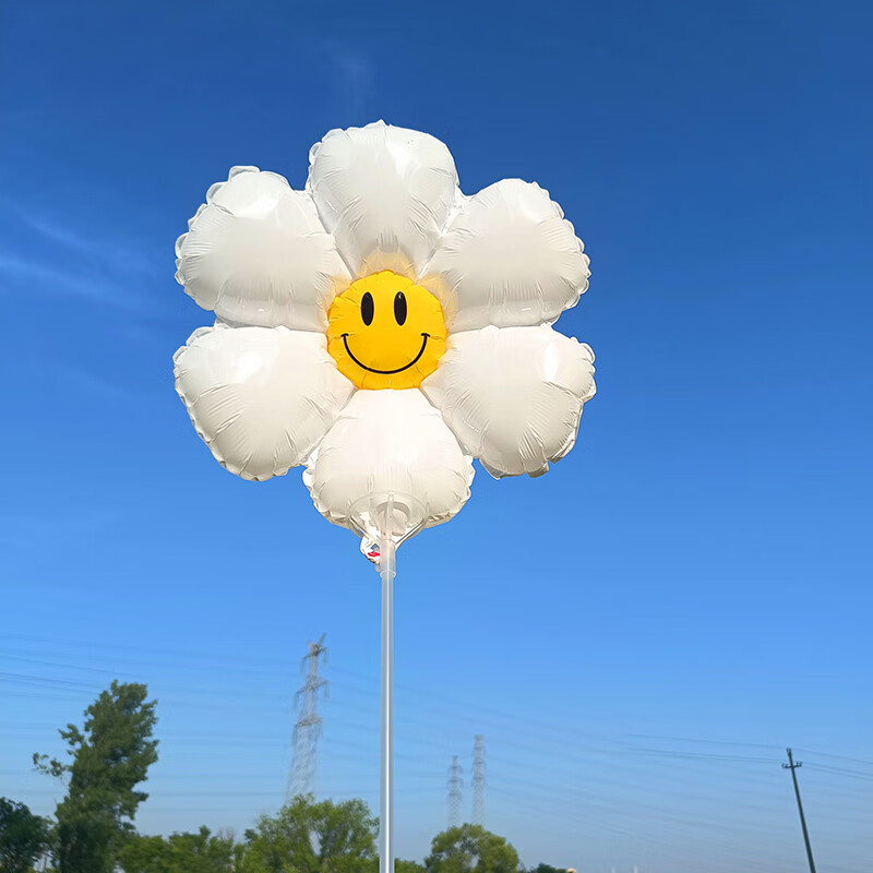 太阳花气球 ins黄色笑脸白色雏菊太阳花气球户外拍照道具学校活动小