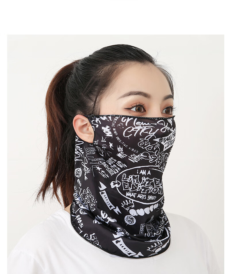 围巾夏天脖套女夏季围脖遮阳一体冰丝薄款丝巾男夏天围巾 纯黑 冰袖