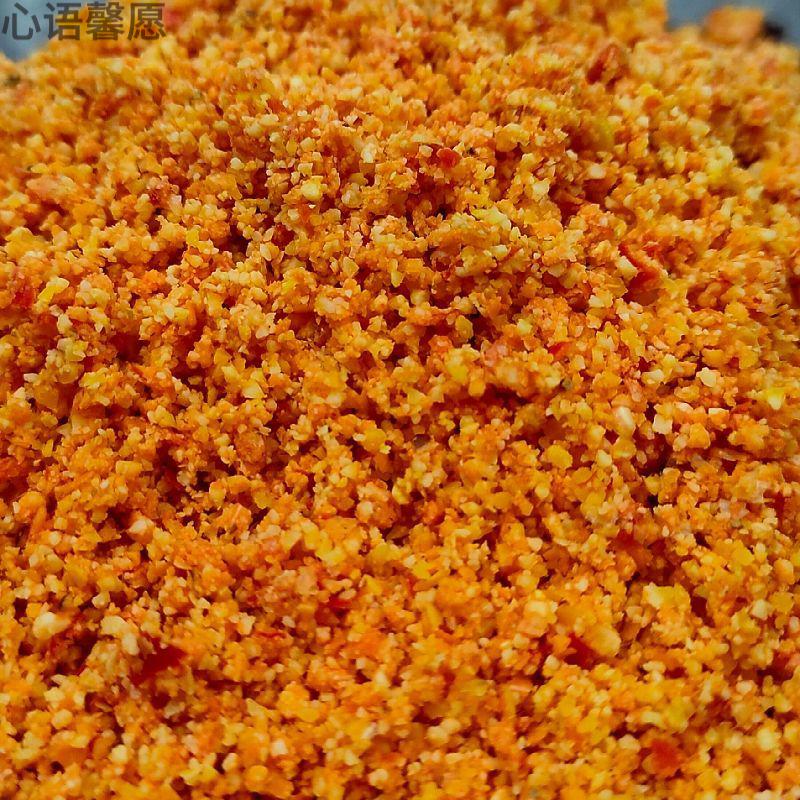 湖北恩施利川特产渣海椒面榨广椒辣椒面农家自制坛装2斤真空 渣海椒一