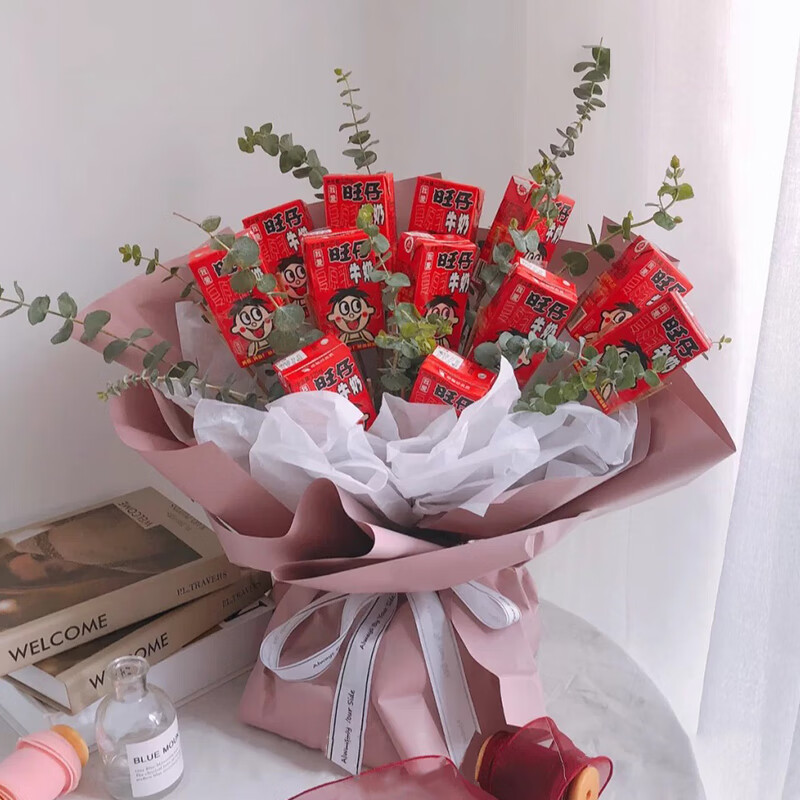 零食花束成品旺仔牛奶心形礼盒上海鲜花速递同城生日礼物配送花店