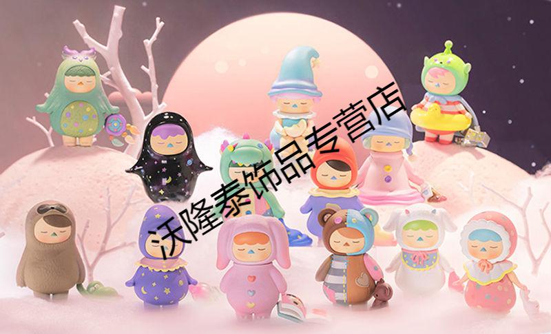 盲盒 泡泡玛特 今夕何夕 罗小黑 吾皇万睡 毕奇 可爱 puy睡眠宝宝系列