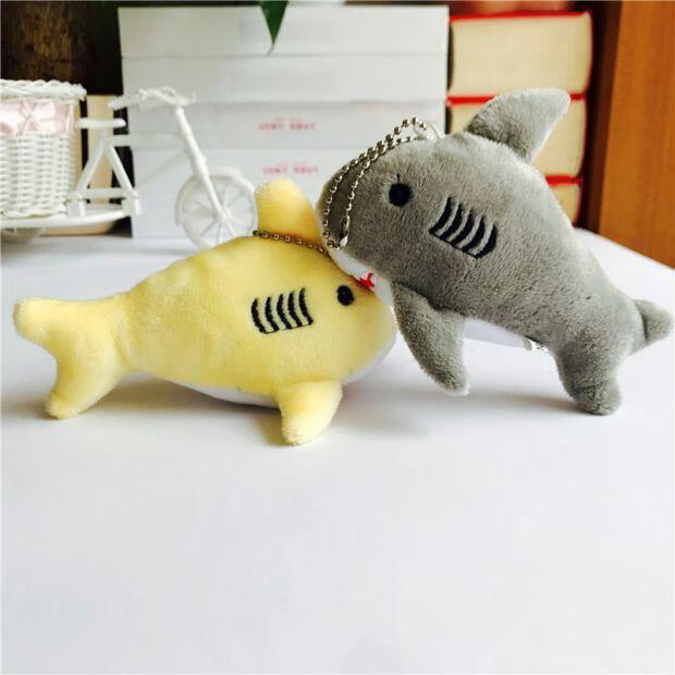 大鲨鱼毛绒玩具可爱海洋生物迷你小号鲨鱼挂件钥匙扣儿童玩偶全长12