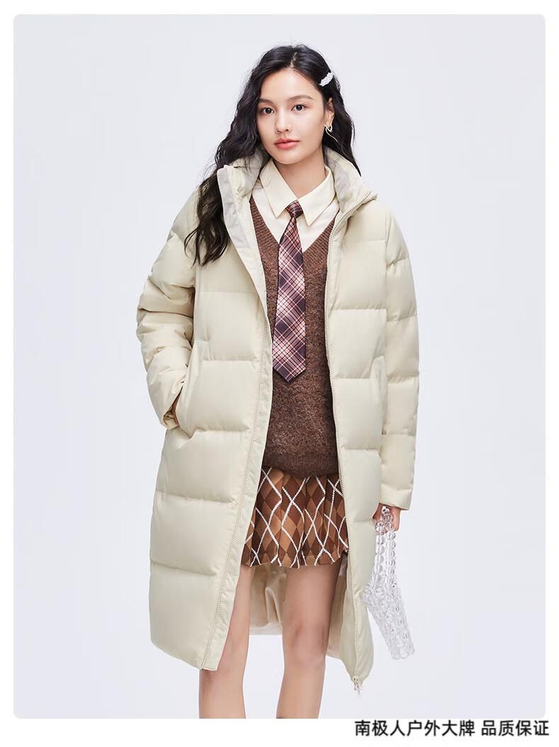 南极人官方品牌中长款羽绒服女2022冬季简约韩版女士修身保暖外套 铝