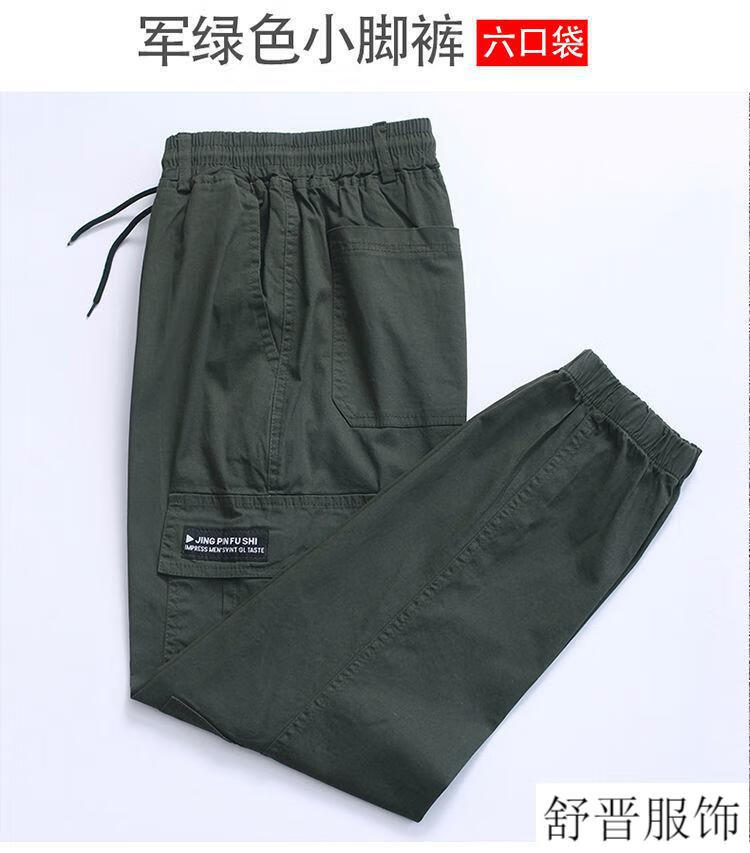 92e59473dabc57eb.jpg