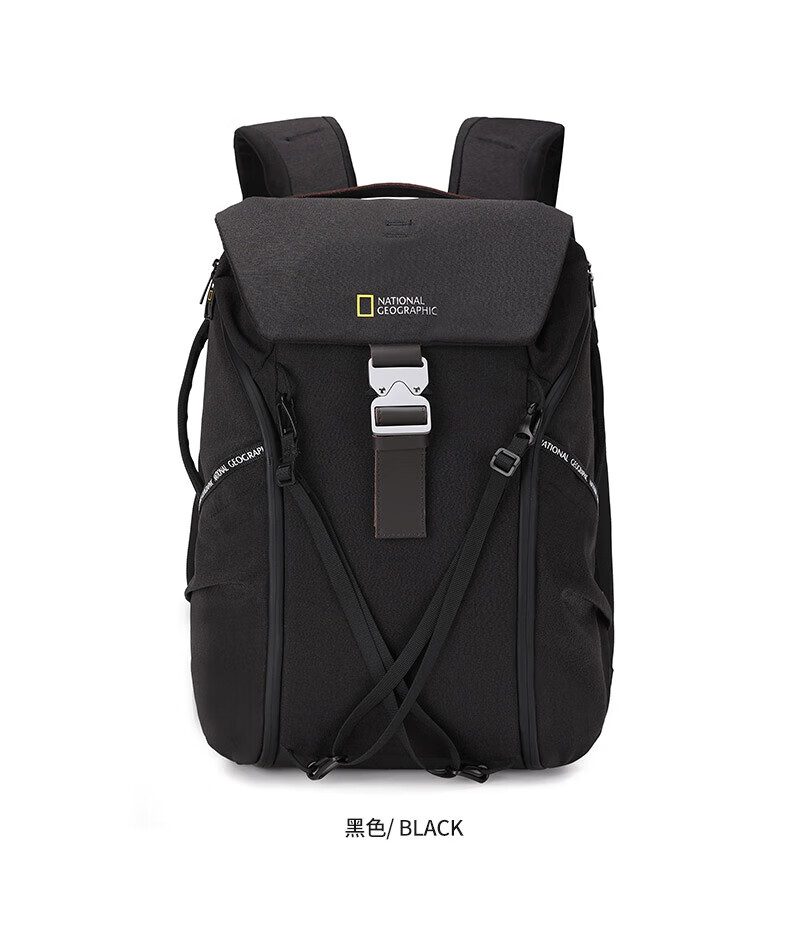 国家地理 黑科技背包男士商务休闲双肩包电脑大容量出差登机旅行数码