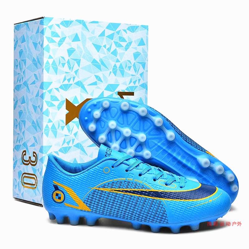 挽鹤梅西x19足球鞋男女刺客人工草儿童成人短碎钉长钉高帮足球训练鞋