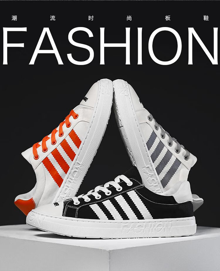 帆布鞋百搭透气冰丝雨伞布鞋懒人薄底一脚蹬散步小白鞋潮鞋 白灰 39