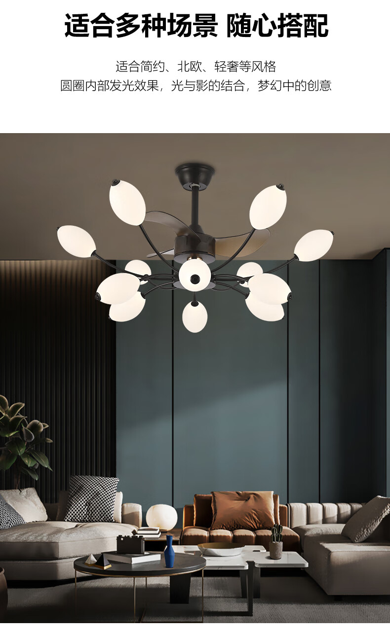 宽朵北欧简约风扇灯客厅卧室餐厅轻奢隐形大风力一体新款风扇吊灯金色