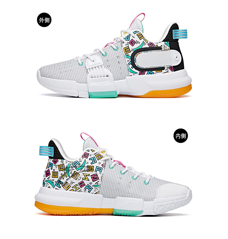 【99预售】【轻狂2代】安踏轻狂二篮球鞋男新款实战运动鞋低帮网面