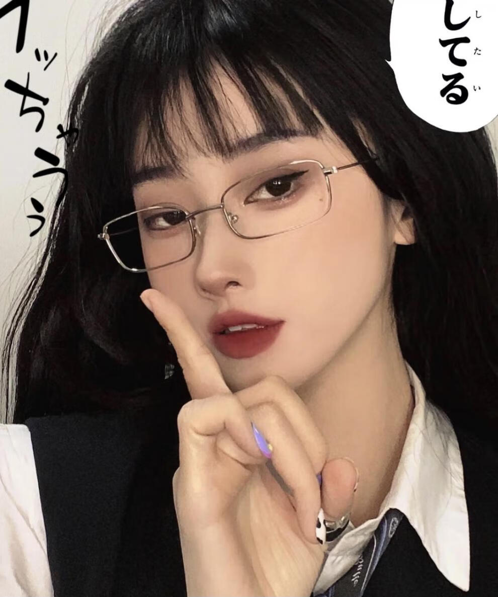 蜜丹丽新品港风斯文败类金丝眼镜小框可配平光蓝光蓝光窄框眼镜男潮长