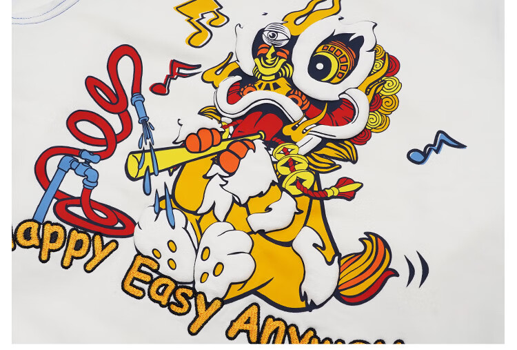 hea醒狮国粹传承开心简单国潮男女印花休闲刺绣套头卫衣白色c1140cm