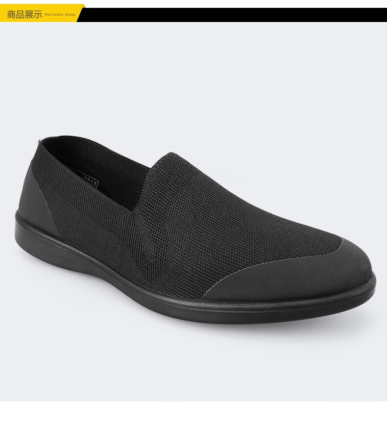 际华3515布鞋男春秋透气飞织布鞋休闲鞋一脚蹬老北京帆布鞋子品质定制