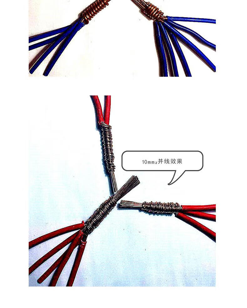 【輕奢】併線器接線端子全自動綁鉤手動通用快接線頭神器電工工具手搖